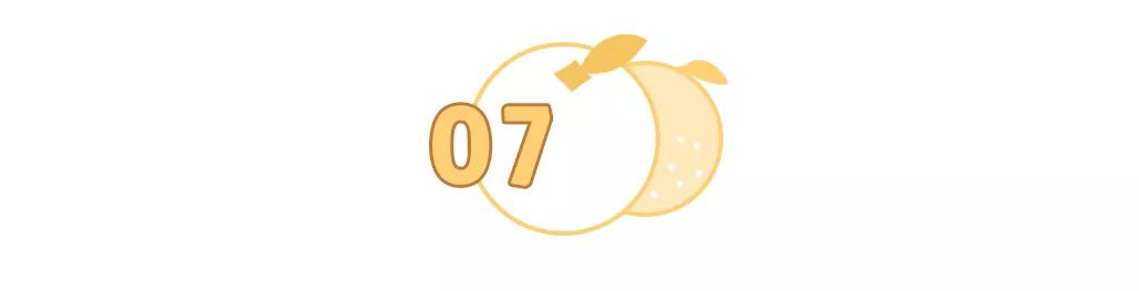 爱用好物红黑榜,爱用好物红榜