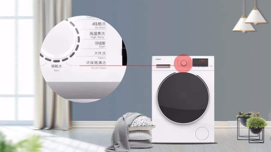 怎么洗衬衣领口的黄渍,衬衣上的黄渍怎么去除