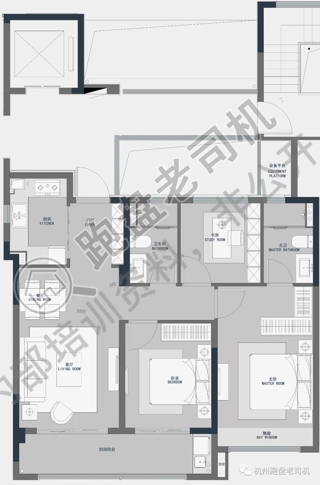 杭州春和云境125方样板房,杭州蓝绿双城春和云境楼盘