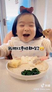 0-100岁的她们｜在抖音，记录生活中的美好微光