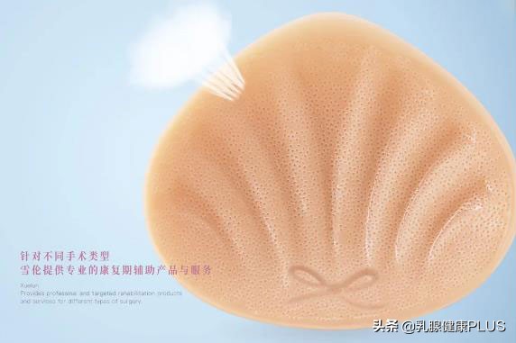 义乳硅胶多重为好,硅胶义乳如何修复