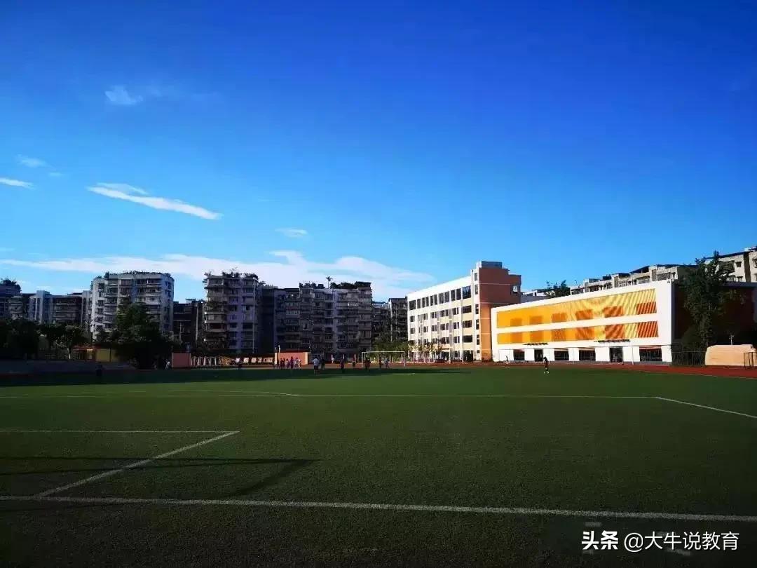 重庆市现在还在艺体招生的学校,重庆18中学艺体招生政策