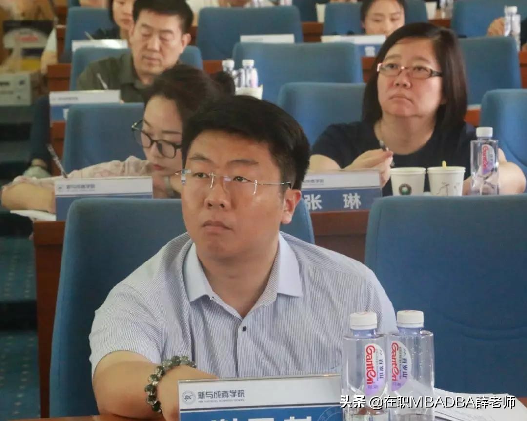 周施恩教授视频,人力资源管理课程介绍视频教学