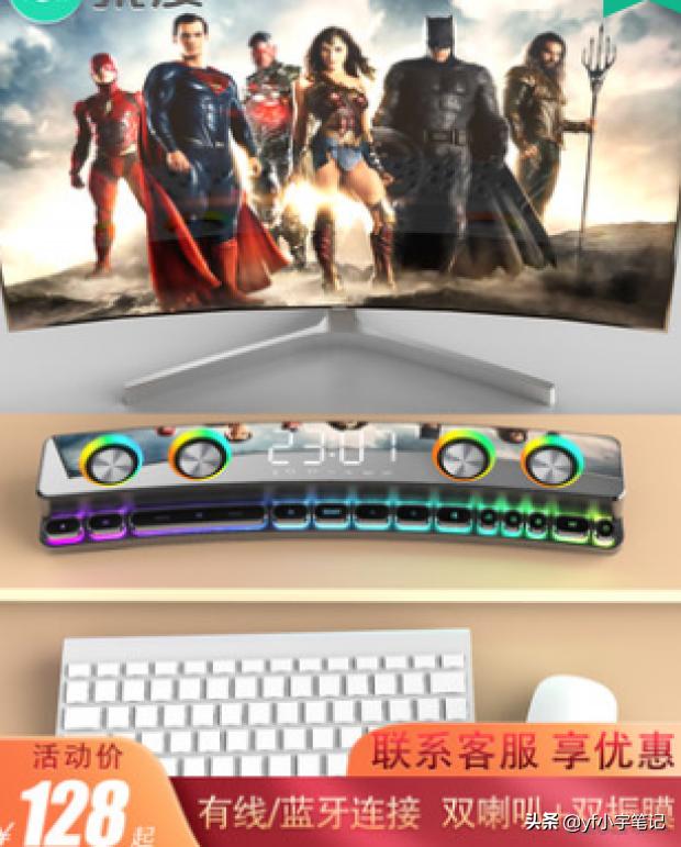 店铺手淘搜索流量降落,新店铺怎么提高手淘搜索流量