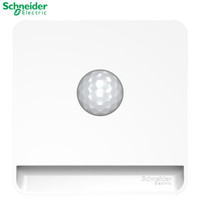 施耐德小夜灯智能感应灯插座,施耐德绎尚带夜灯