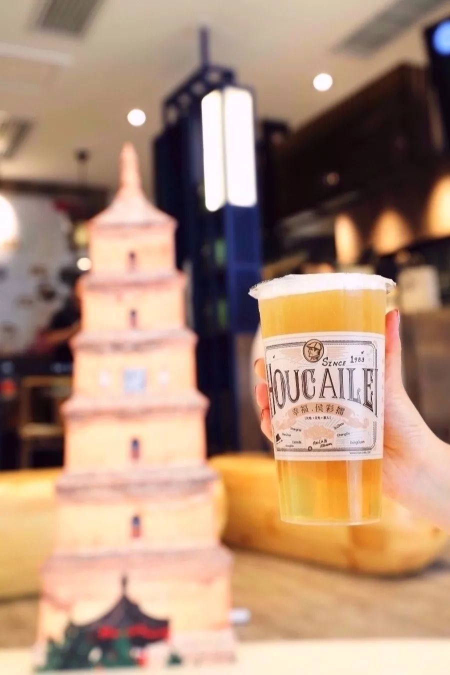 传说中的粉钻茶来了，全西安的女娃都被撩到了