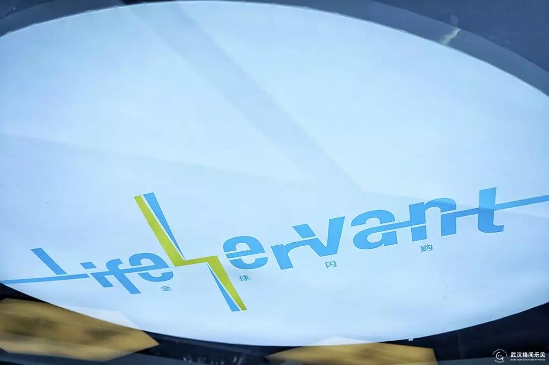 新电商法就要来了，武汉人明年如何海淘？