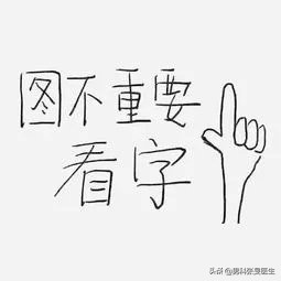 太「持久」了，她居然说是病？不*福性**