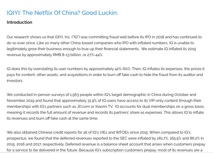 又一家自曝！中概股上演连环雷，好未来自曝员工虚增收入盘后暴跌