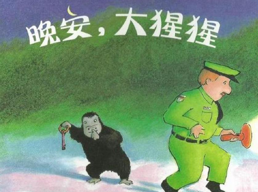 该不该送宝宝去托育中心,应该送孩子去早教班吗