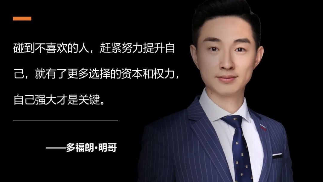 很讨厌一个同事看见就烦怎么相处,看到同事就烦不想上班