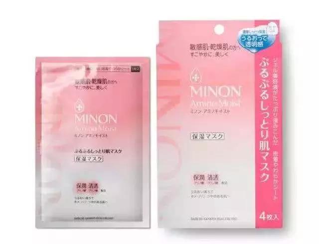 面膜推荐这3款好用性价比很高,性价比超高的面膜推荐