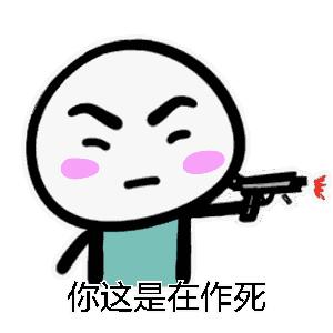 十堰市偷东西,十堰偷香烟