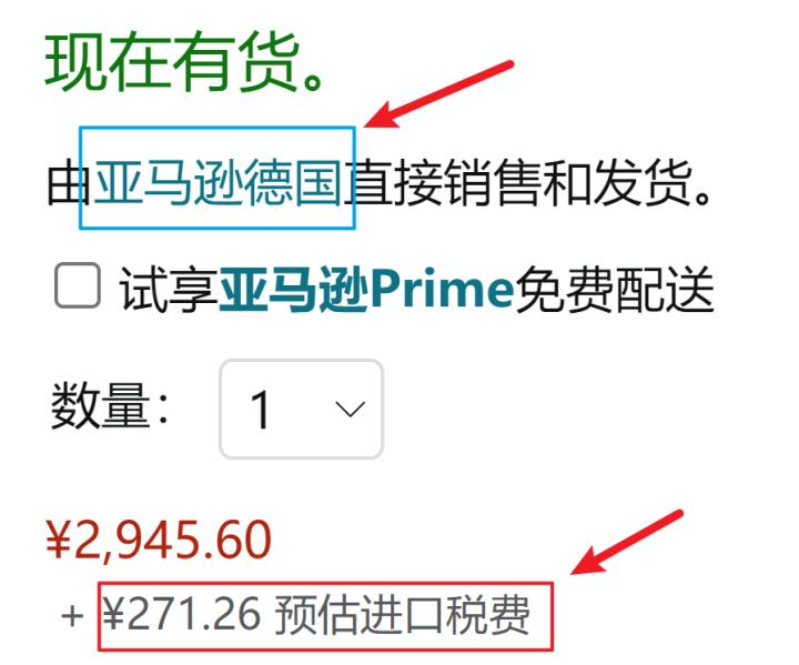 polar博能代购版,polar博能售后维修