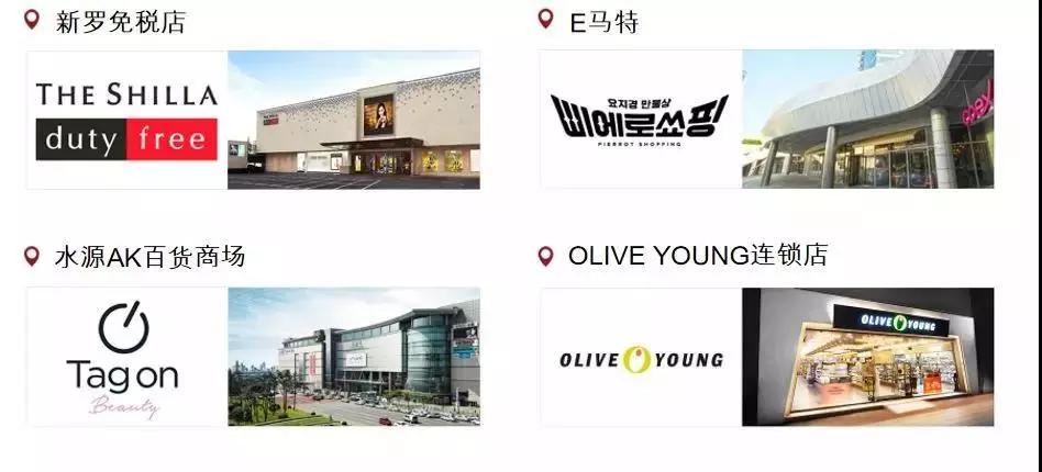 韩国foellie私密香水测评,韩国foellie私密香水联名款