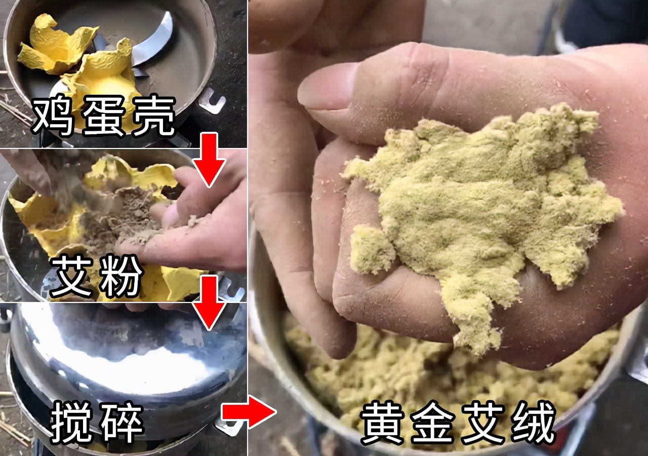 艾条批发怎样购买艾条,艾条在哪买又便宜又多