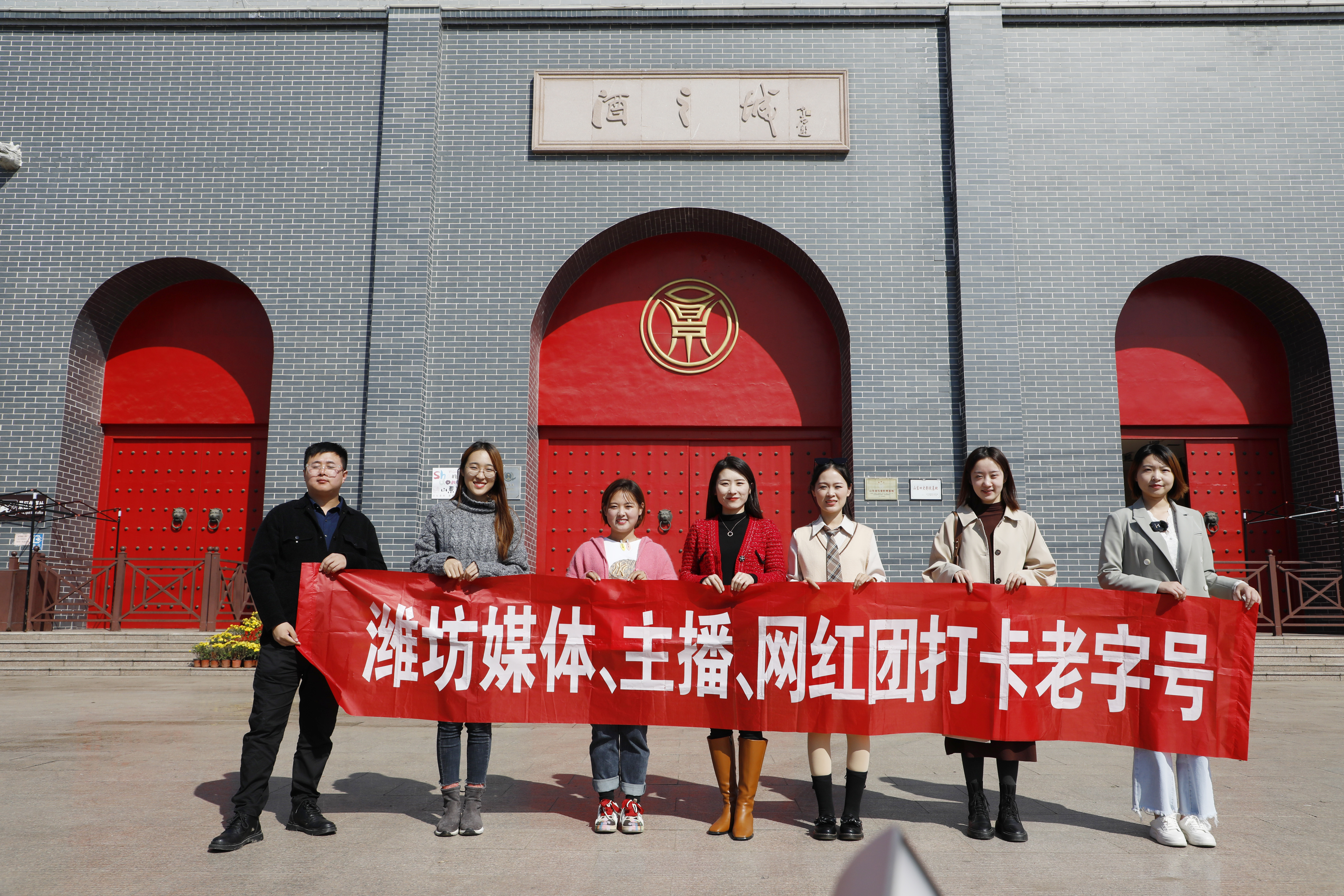 打卡潍坊网红甜品,打卡新品牌网红店品尝大师回锅肉