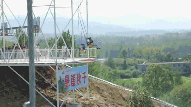 这里是安徽,这里是淮南