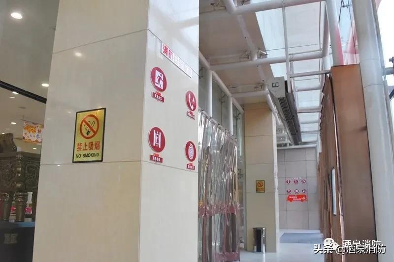 小阵地防火,小阵地功效与作用