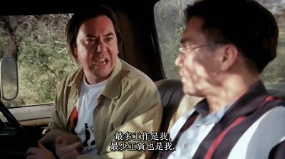 黄秋生早年一部关于病毒的电影,黄秋生拍的病毒电影叫什么