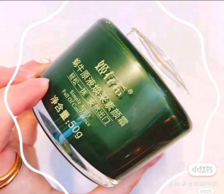 蜗牛原液姬存希起到修复作用吗,蜗牛原液姬存希