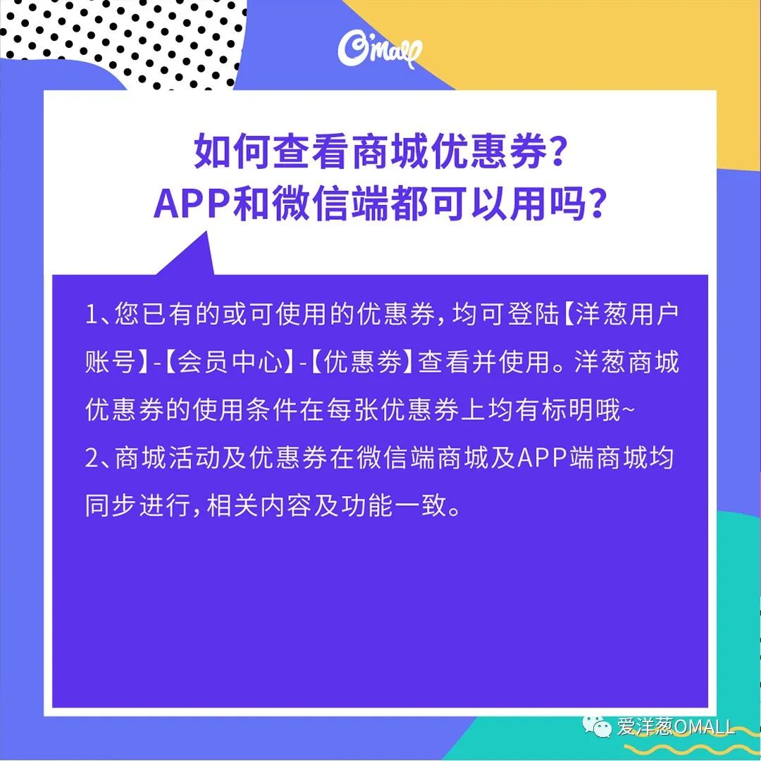 洋葱剥皮剥到哪就不用剥了,一层一层剥洋葱的正确方法