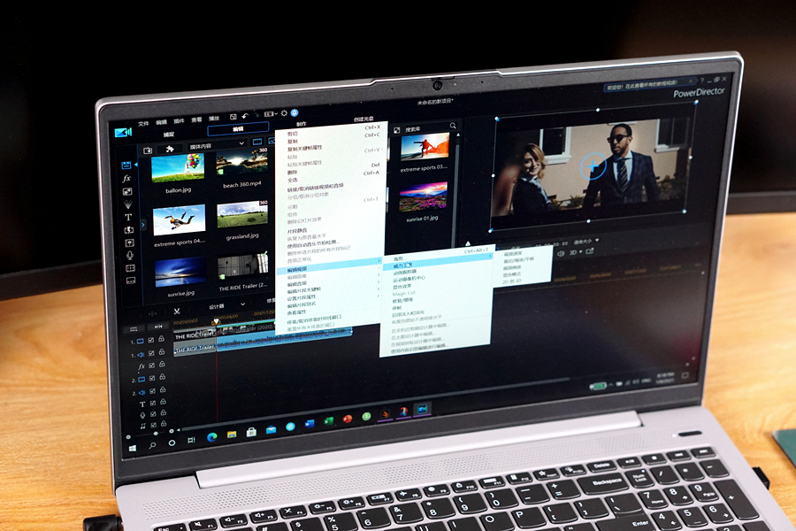 联想小新15酷睿i52020怎么样,11代i5加mx450能玩cs2吗