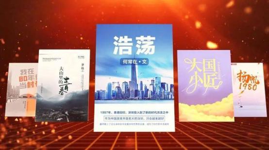 2021年互联网行业分析报告,2024网文行业现状及前景