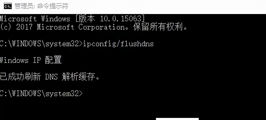 路由器wifi网速慢怎么解决,为什么路由器手机能上网电脑不行