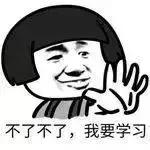 家长急死！11岁男生经常躲被窝里干这事！医生：已无法彻底恢复！