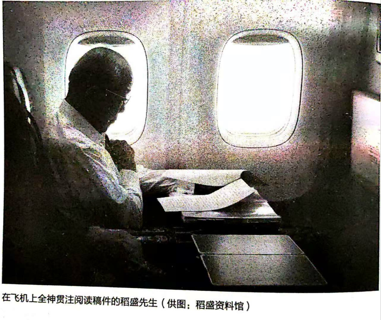 当你贫穷时候亲人都瞧不起你,当你穷困潦倒父母嫌弃你