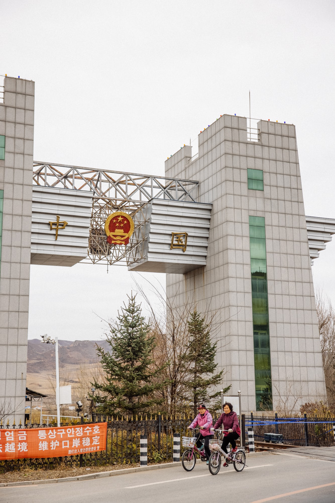 图们对面的朝鲜城市叫什么,图们市对面的城市是朝鲜哪座城市