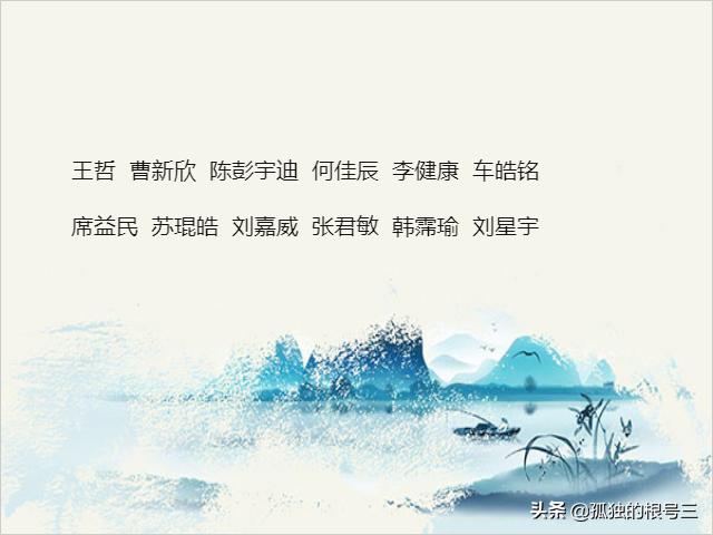 山西男篮迎来本赛季最长四连胜,这个赛季的山西男篮能否再创光辉