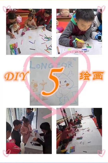 农民节社区活动,农民节视频