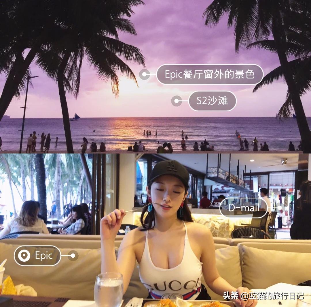 迟来的自驾游,菲律宾长滩岛旅游攻略推荐