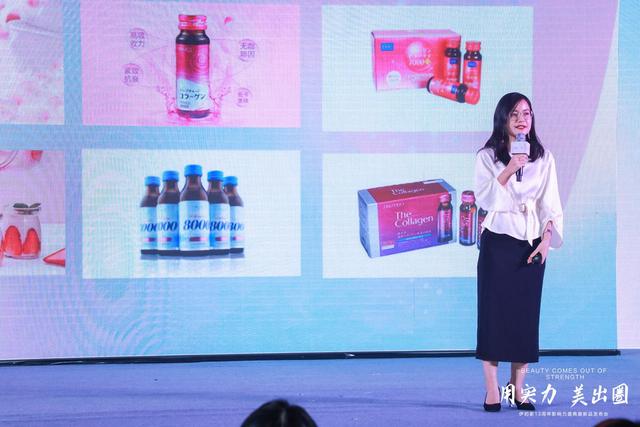 用实力美出圈,伊的家13周年影响力盛典发布会