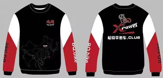 聪明的孩子都在玩！门头沟这家平衡车俱乐部国庆大促销！快预约吧