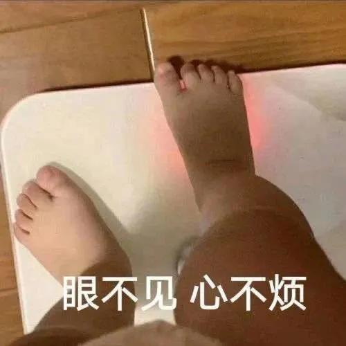 好喝不胖的新品,好喝不胖的热饮