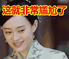 平价连裤袜测评,大象腿长筒靴真实测评