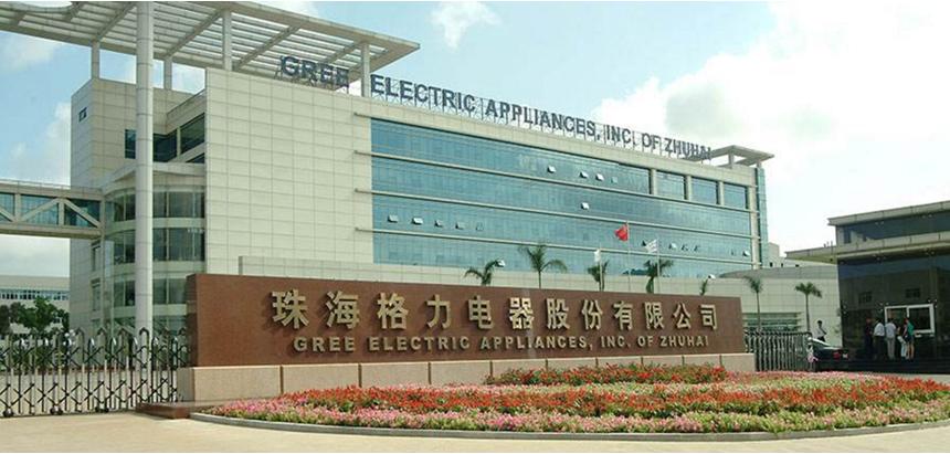 董明珠未来5年格力营收翻3倍,董明珠接手格力涨了多少