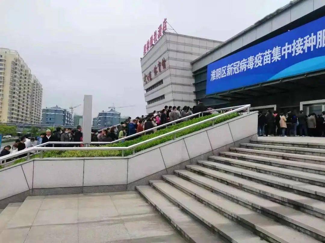 小孩子哪种情况不能接种新冠疫苗,血小板低为什么不能接种新冠疫苗