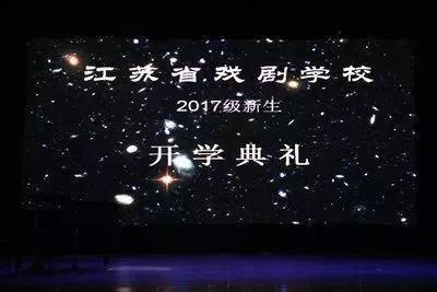 南京比较厉害的学校,南京很厉害的学校
