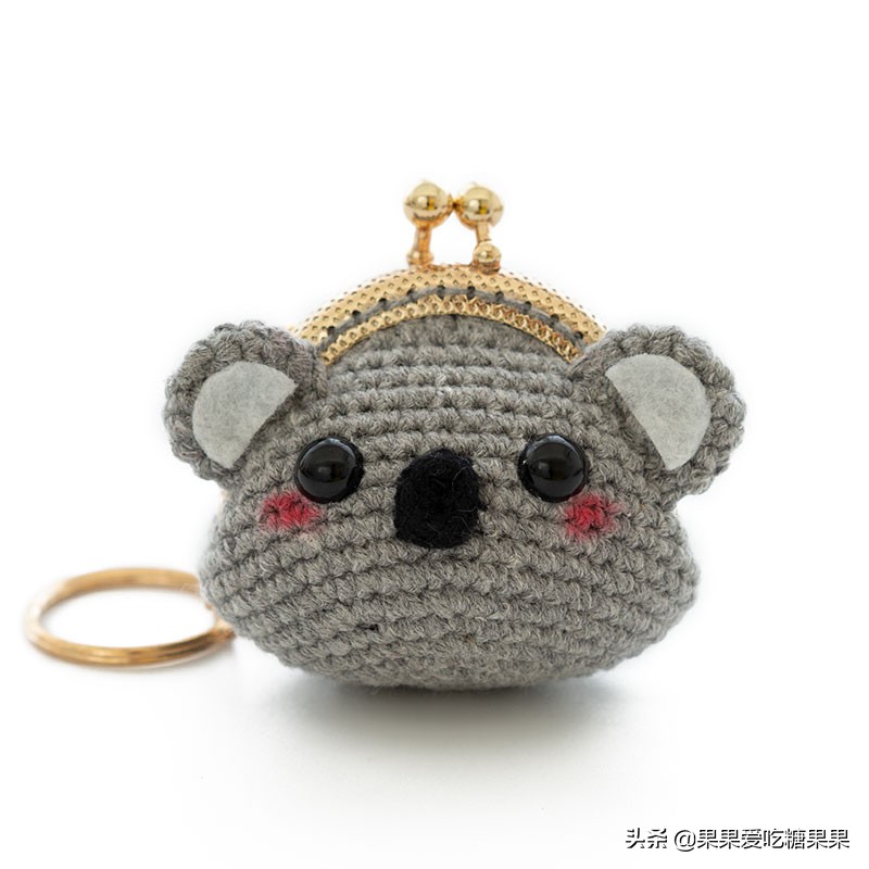 让人爱不释手的手工编织零钱包，迷你卡通造型口金包，附图解教程