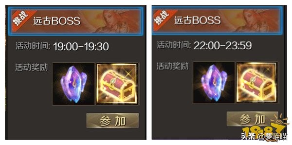 魔域手游攻略金币怎么赚,魔域新手如何买魔石