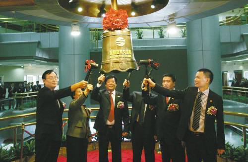 白手起家的东莞首富,东莞90后小伙成上市老板