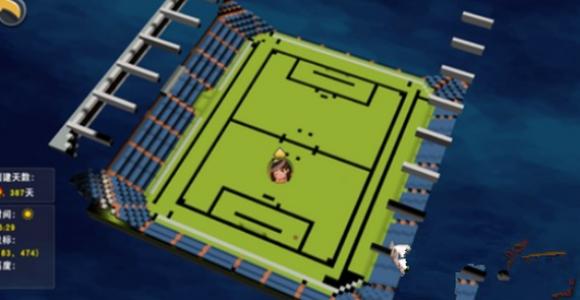 迷你世界建造世界杯足球场,如何在迷你世界建足球
