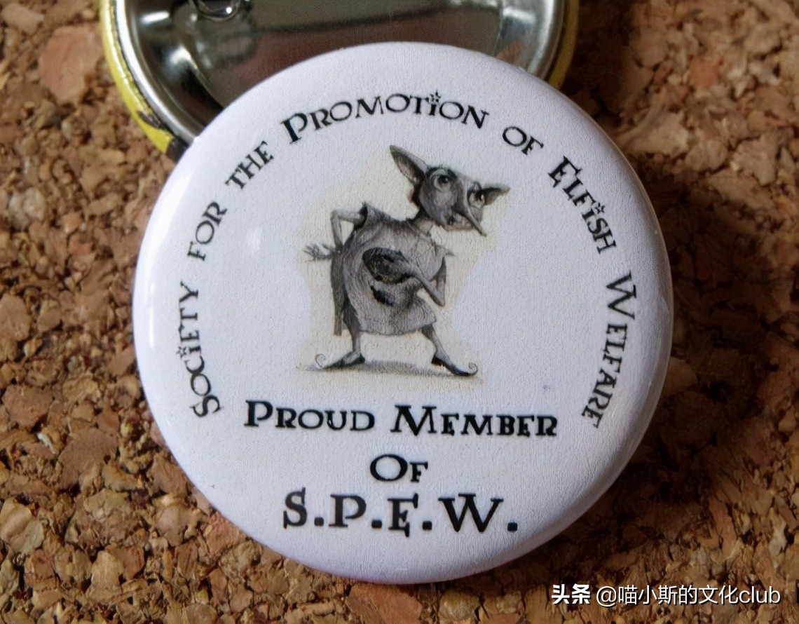 哈利波特罗恩抛弃赫敏的时候,罗恩赫敏的初吻