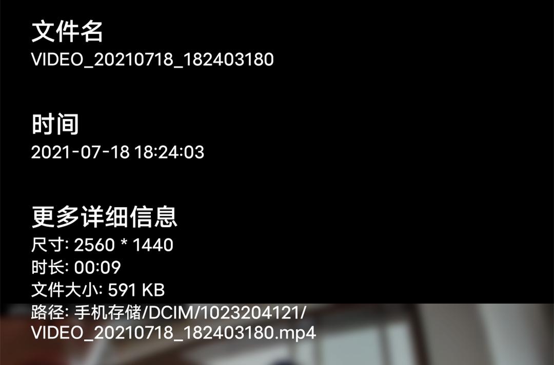创米小白q1云台摄像头,创米小白室外全景摄像头评测