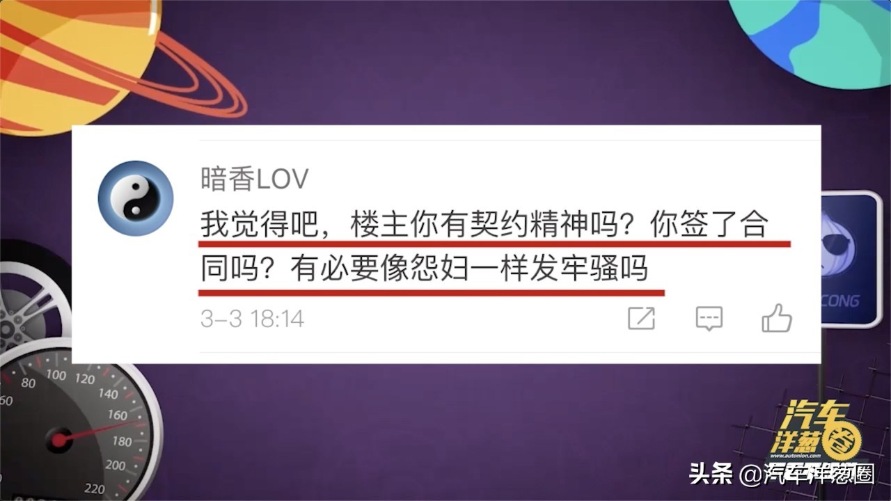 刚买新车就大降价能“维权”吗?律师:有这些证据可起诉!