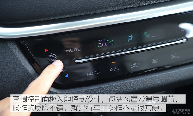 小型suv奔腾t33,讲解一下奔腾t33优点和它的缺点